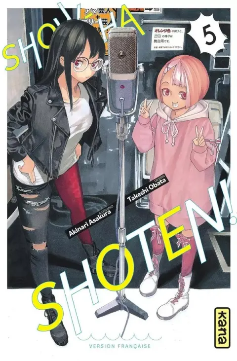 Show-Ha Shoten ! 5