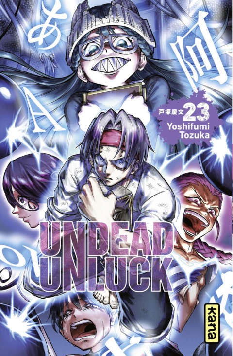 Undead Unluck 23