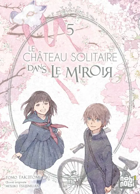 Le château solitaire dans le miroir 5