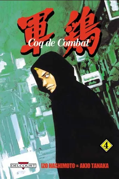 Coq de combat 4