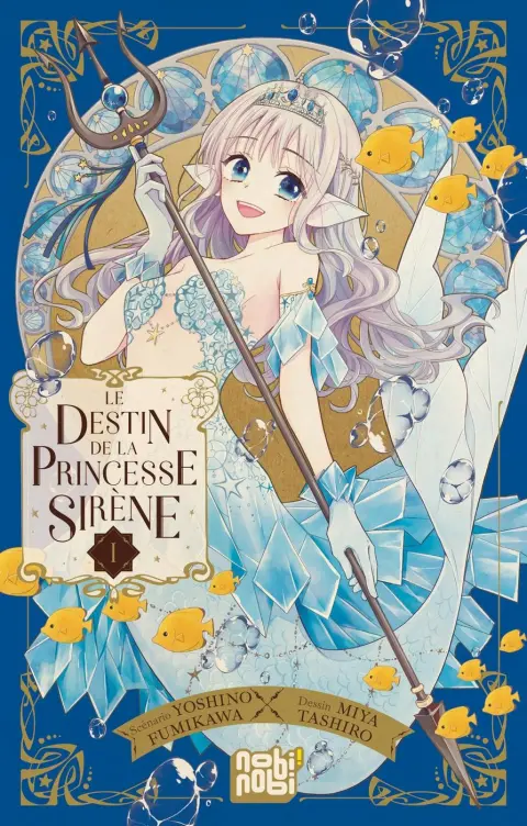 Le Destin de la Princesse Sirène
