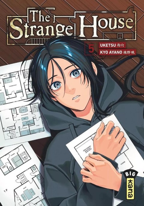 The Strange House 5