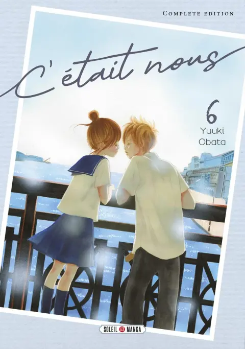 C'était nous Compléte édition 6