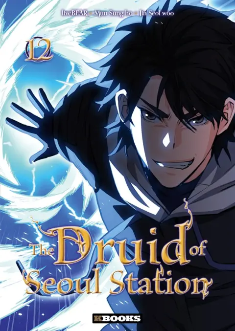 The druid of Seoul station 12