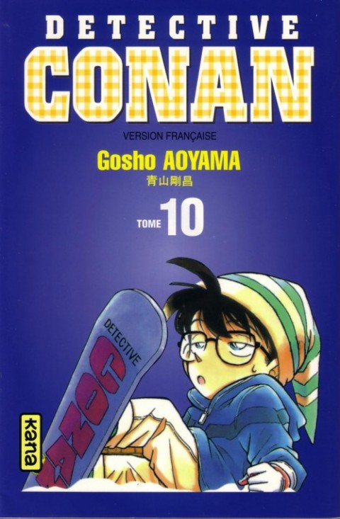 Couverture de l'album Détective Conan Tome 10