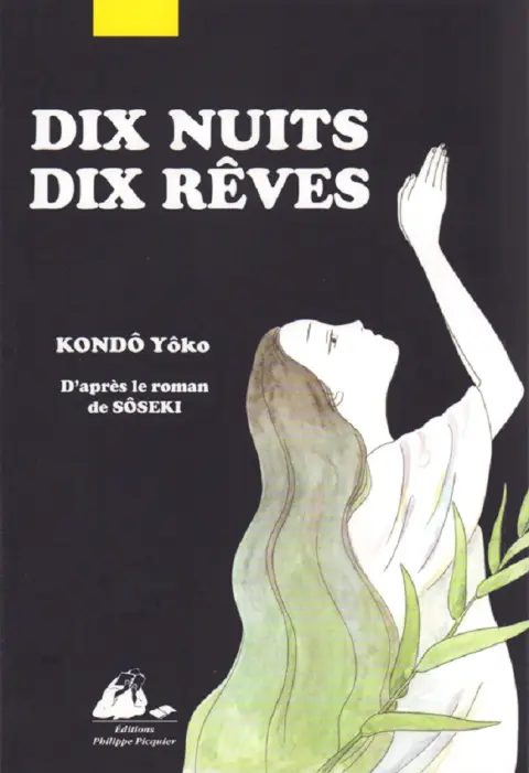 Dix nuits dix rêves