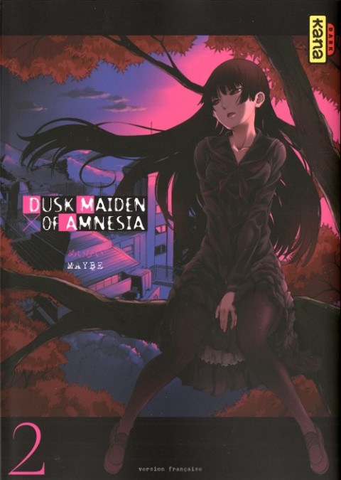 Couverture de l'album Dusk Maiden of Amnesia 2