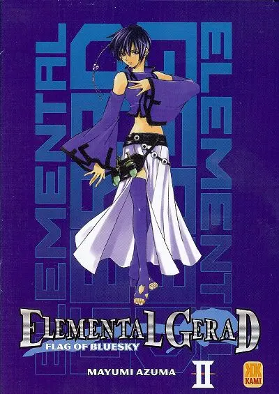 Elemental Gerad - Flag of bluesky II