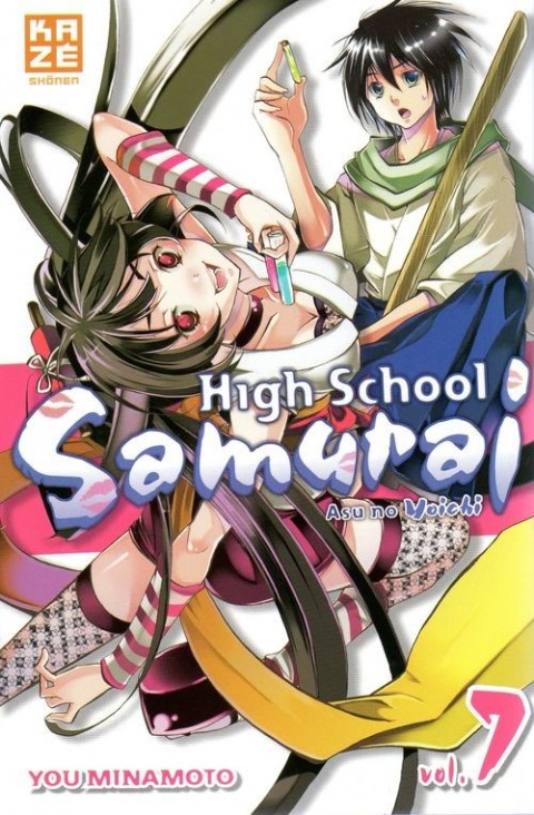 Couverture de l'album High School Samuraï - Asu no yoichi Vol. 7
