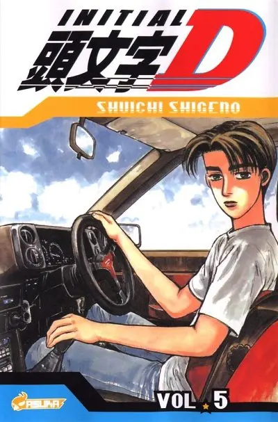 Initial D Vol. 5