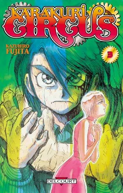 Karakuri circus 3
