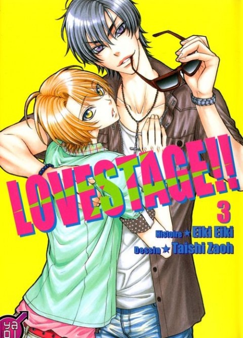 Love stage !! 3