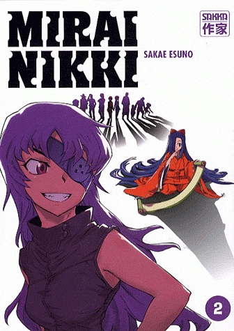 Miraï Nikki 2