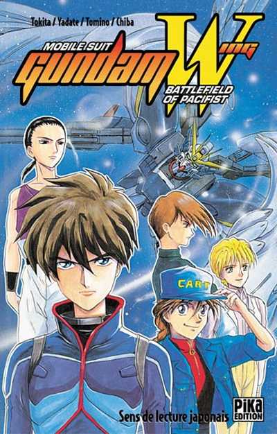 Mobile Suit Gundam Wing Battlefield of Pacifist