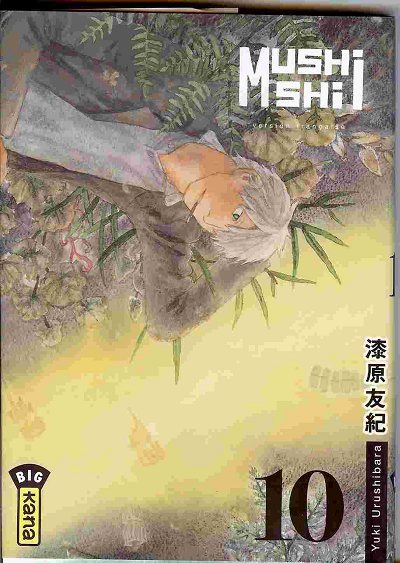 Couverture de l'album Mushishi 10