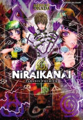 Couverture de l'album Niraikanaï - Paradis premier Tome 1