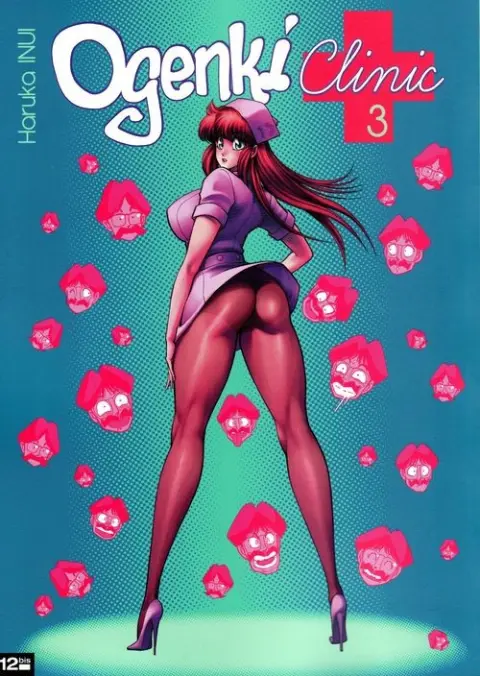 Ogenki Clinic 3