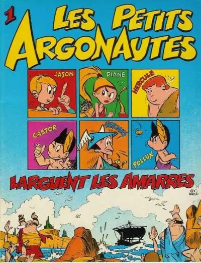 Les Petits argonautes larguent les amarres