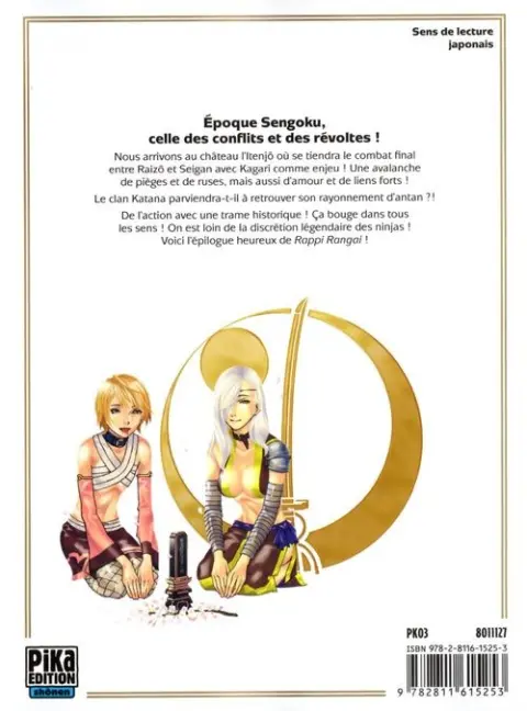 Verso de l'album Rappi Rangai - Ninja Girls 9