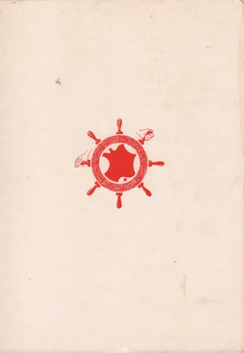 Verso de l'album Le Songe d'Atthalie