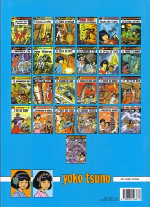 Verso de l'album Yoko Tsuno Tome 2 L'orgue du diable