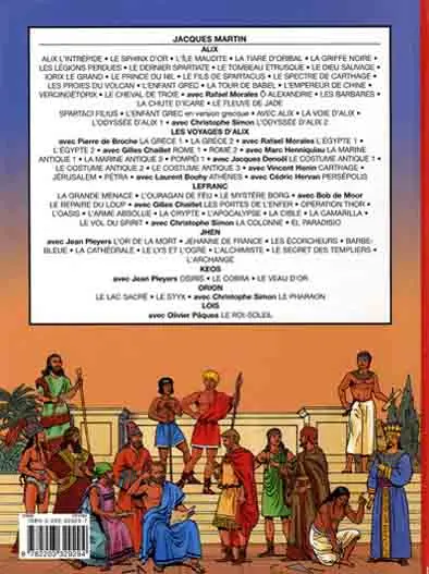 Verso de l'album Les Voyages d'Alix Tome 17 Pétra