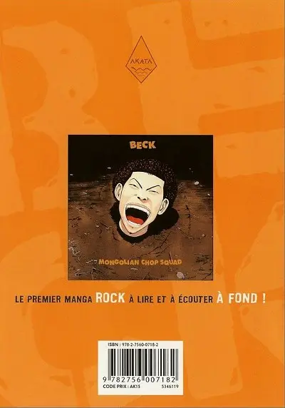 Verso de l'album Beck 17