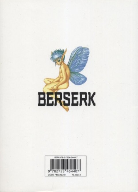 Verso de l'album Berserk 17