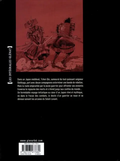 Verso de l'album Le Vent des Dieux Épisode 1