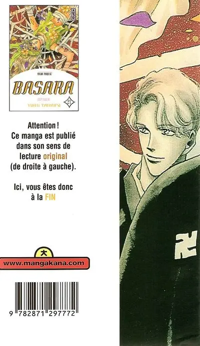 Verso de l'album Basara 21