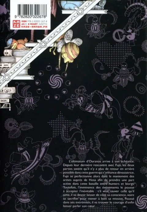 Verso de l'album Biorg Trinity 7