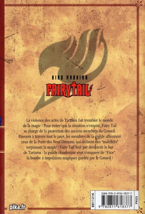 Verso de l'album Fairy Tail 43