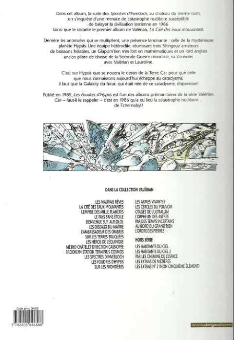 Verso de l'album Valérian Tome 12 Les foudres d'Hypsis
