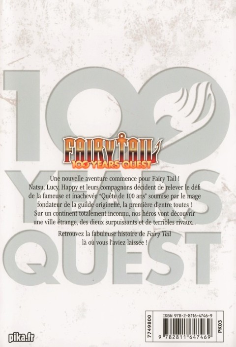 Verso de l'album Fairy Tail - 100 Years Quest 1