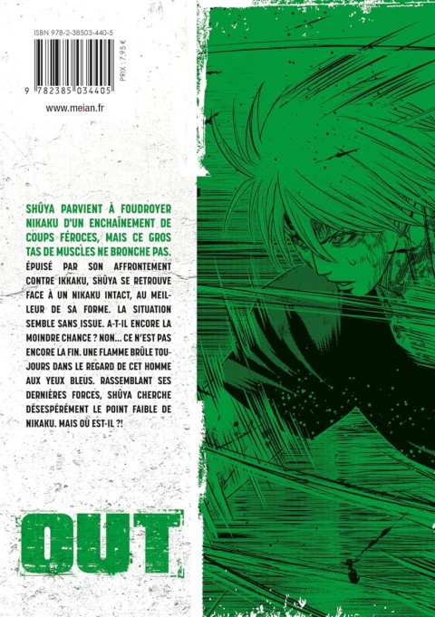 Verso de l'album Out Vol. 15