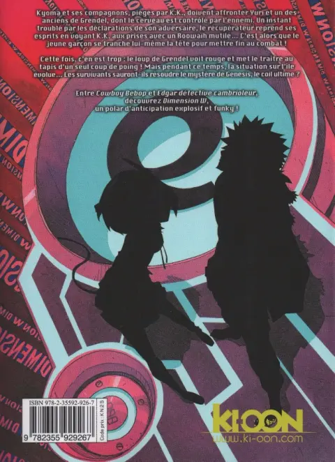 Verso de l'album Dimension W Tome 9