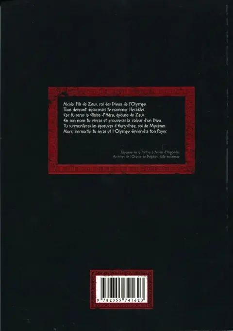 Verso de l'album Herakles Tome 2