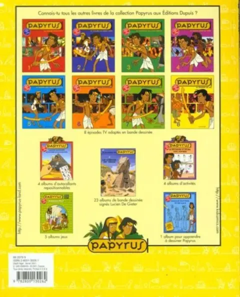 Verso de l'album Papyrus Tome 8 La maison de vie