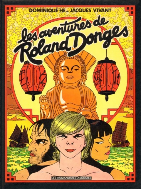 Roland Donges Les aventures de Roland Donges