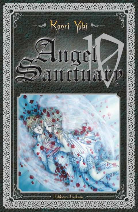 Angel Sanctuary Deluxe 10