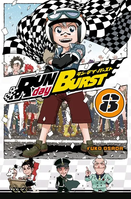 Run day Burst Tome 8