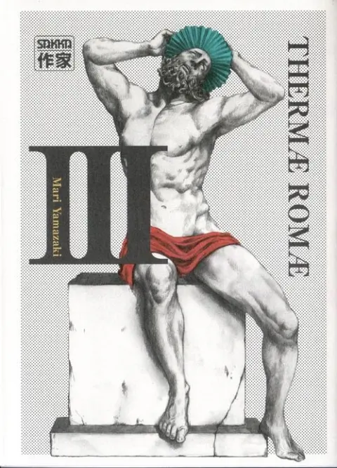 Thermae Romae Volume III