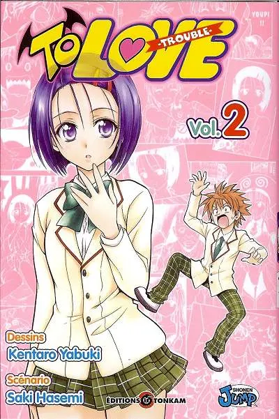 To Love - Trouble Vol. 2