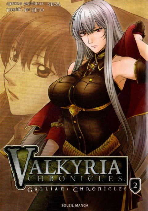 Valkyria Chronicles - Gallian Chronicles 2