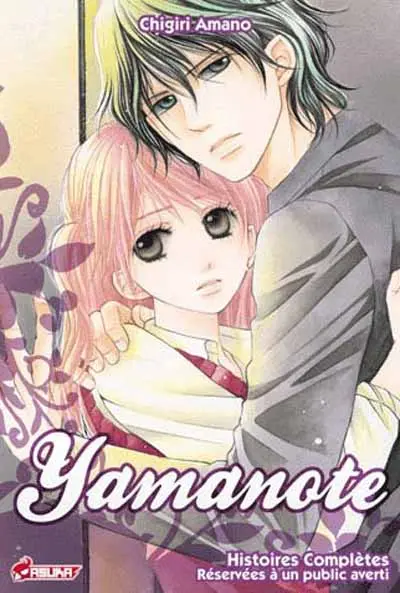 Lolita 9 Yamanote