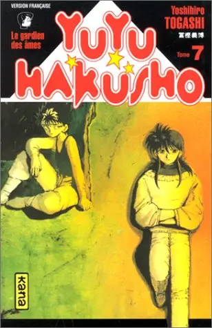 Yuyu Hakusho - Le gardien des âmes Tome 7
