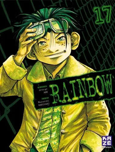 Rainbow 17