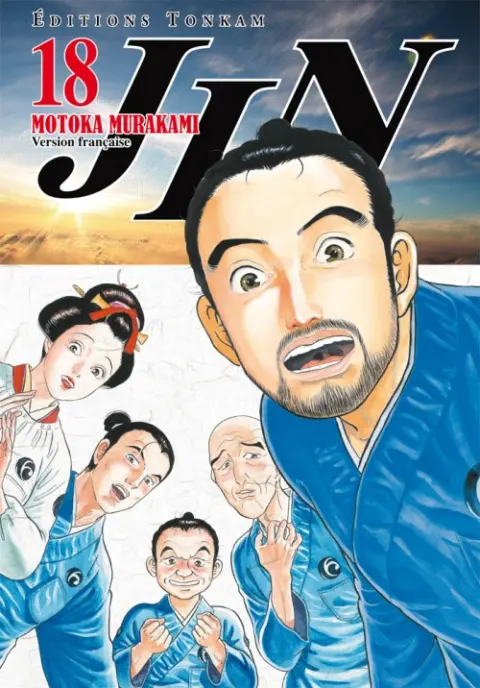 Jin 18