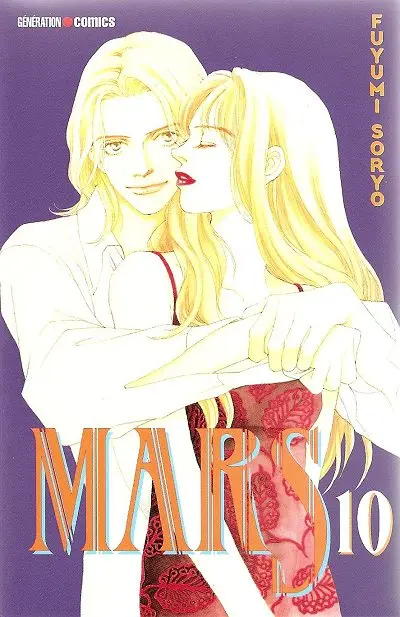 Mars 10