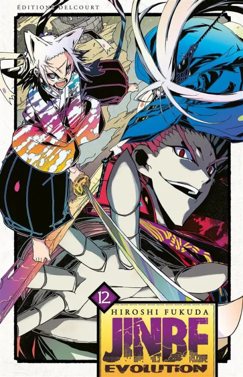 Jinbe Évolution 12